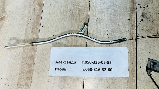 1255A068 MITSUBISHI Щуп (индикатор) уровня масла в двигателе купить в Украина