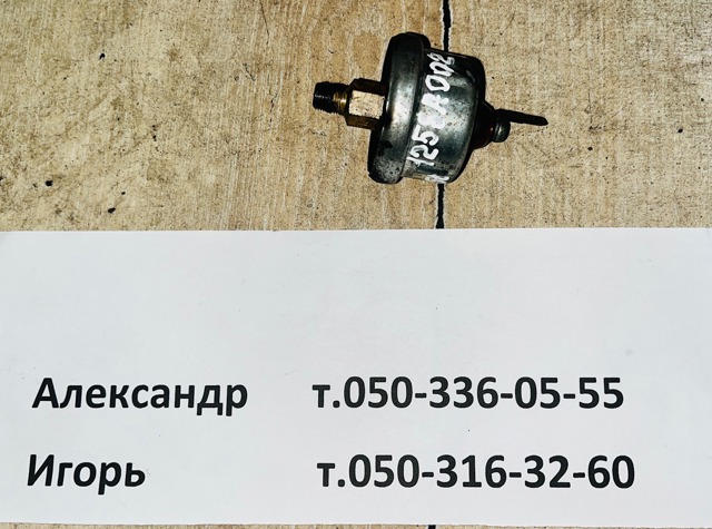 1258A002 MITSUBISHI Датчик давления масла купить в Хмельницкий