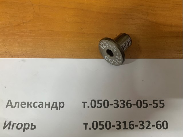 1274777E00 купить Винница
