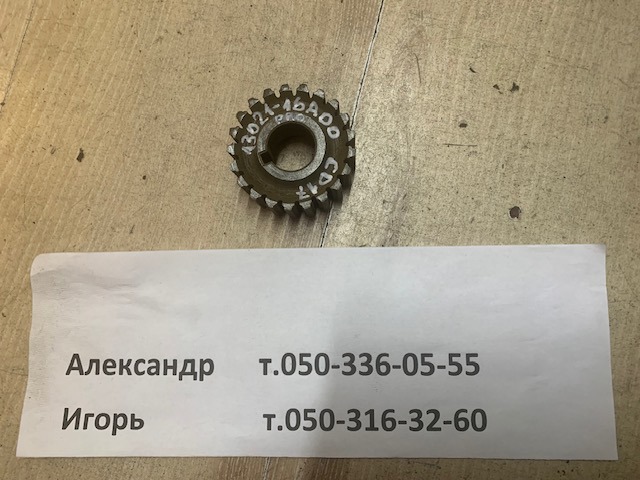 1302116A00 Звездочка-шестерня привода коленвала двигателя купить Харьков
