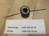 Звезда коленчатого вала 13021AD200 NISSAN