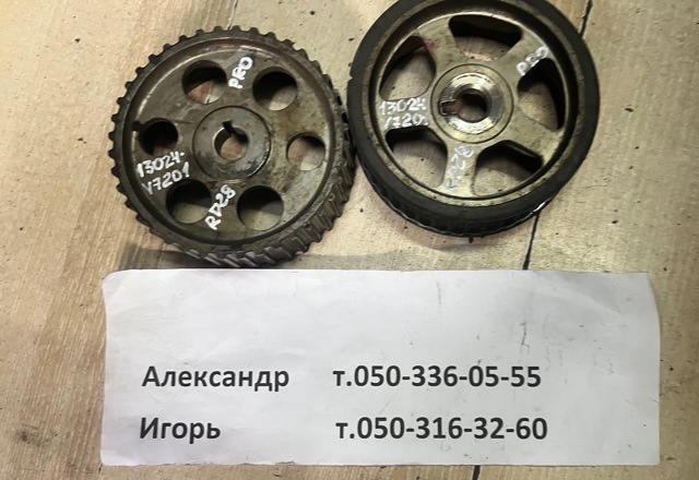 NISSAN 1302481T00 в наличии Житомир
