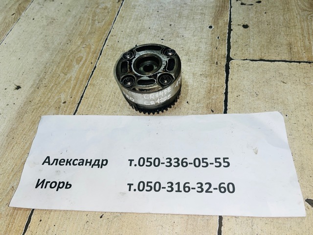 Звездочка-шестерня привода распредвала 13025AX011 NISSAN