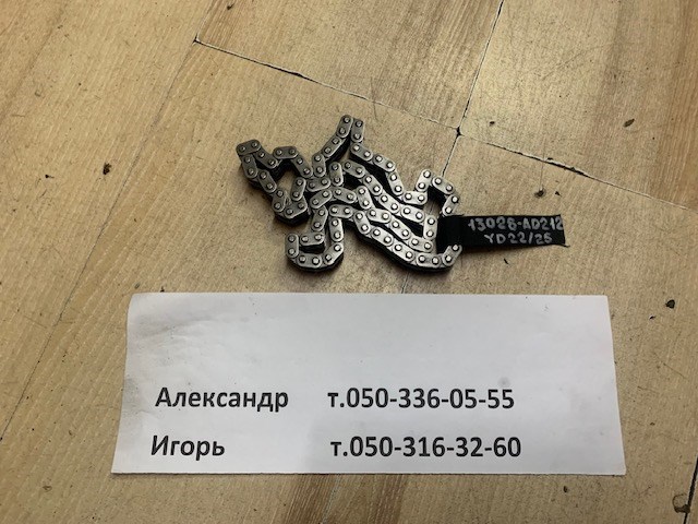 13028AD212 NISSAN Цепь ГРМ купить в Хмельницкий