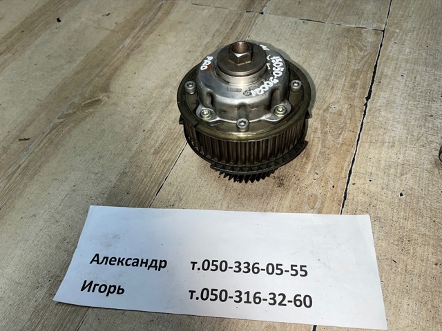 13050-50021 Toyota Звездочка-шестерня распредвала двигателя, впускного