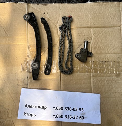 Успокоитель цепи ГРМ 13085ED000 NISSAN