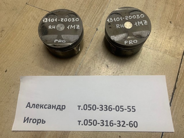 1310120030 Поршень с пальцем без колец, STD купить Львов
