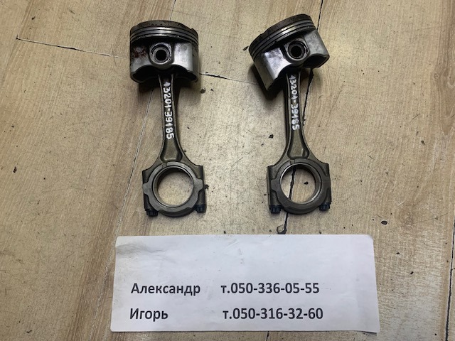 1310137081 TOYOTA Поршень с пальцем без колец, STD купить в Кривой Рог
