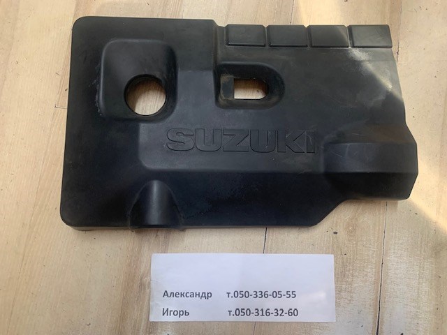 SUZUKI 1317065J00 Крышка двигателя в наличии Ужгород
