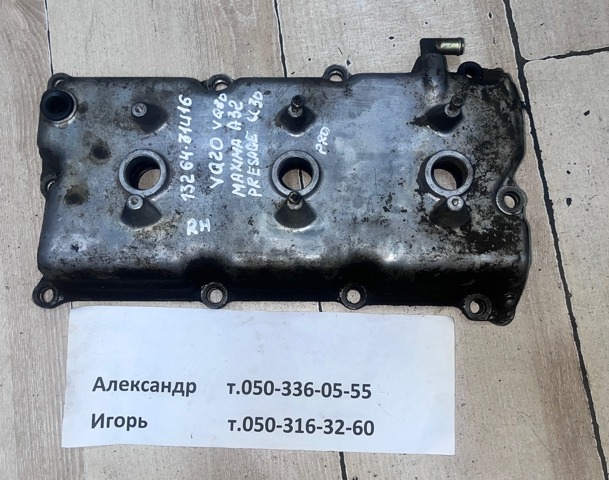 Крышка клапанная, правая 1326431U16 NISSAN