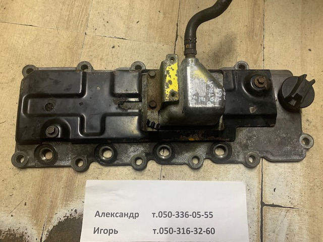 13264VC10A купить Киев