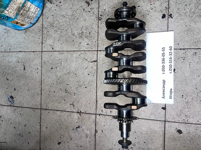 1340136020 TOYOTA Коленвал купить в Николаев