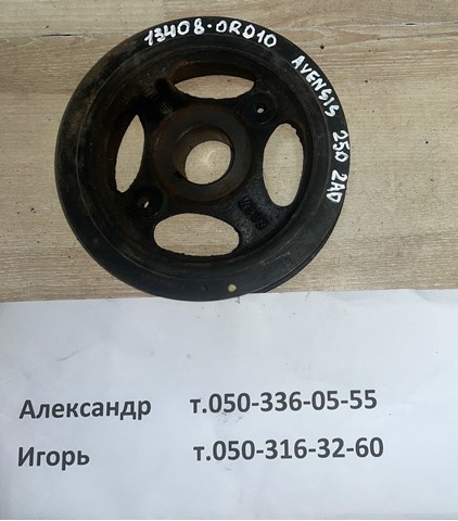 TOYOTA 134080R010 Звездочка-шестерня привода коленвала двигателя в наличии Львов