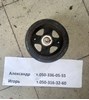 Шкив коленвала 134080R030 TOYOTA