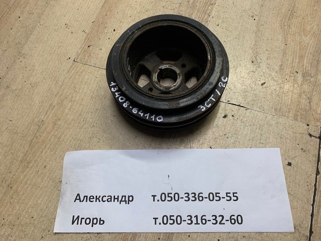 Шкив коленчатого вала 1340864110 TOYOTA