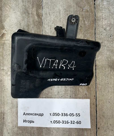 SUZUKI 1376165J00 Резонатор воздушного фильтра в наличии Черновцы