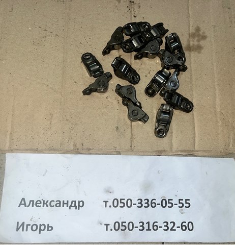 TOYOTA 1380123011 Коромысло в наличии Сумы