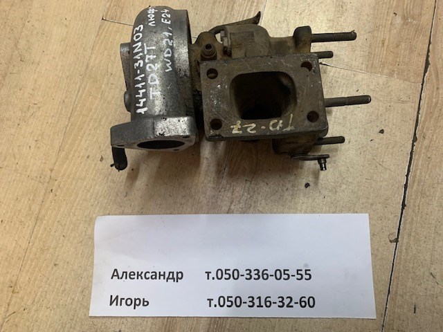1441131N03 Турбина купить Сумы