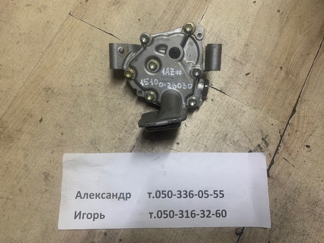 Помпа масляная Тойота Камри VII