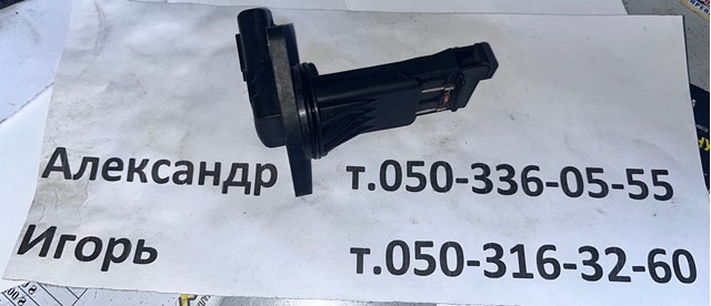 1525A031 MITSUBISHI ДМРВ купить в Черновцы