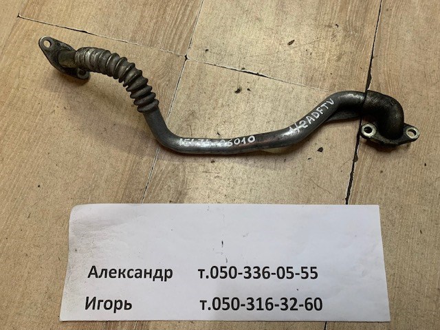 Трубка/шланг отвода масла от турбины 1547426010 TOYOTA