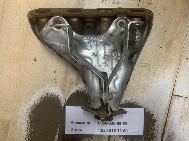 Система выпуска газов двигателя Митсубиси Аутлендер II XL