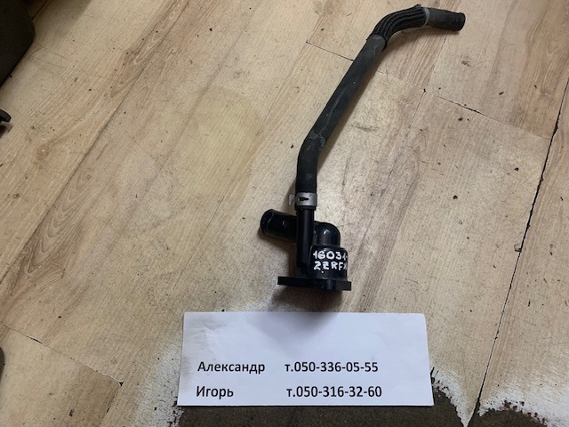 TOYOTA 1603137010 Термостат в наличии Ровно