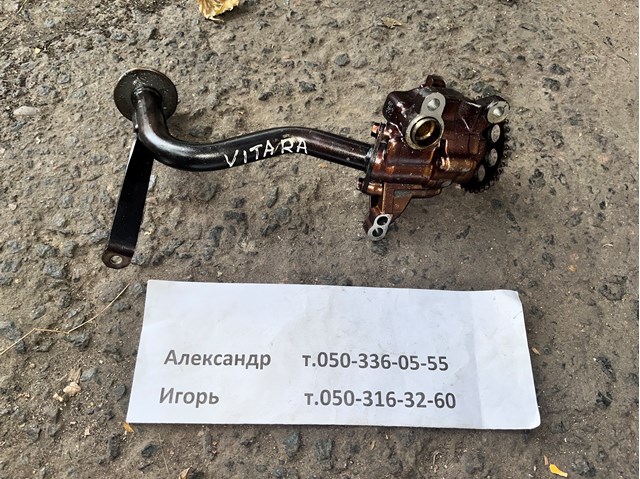 SUZUKI 1610065D00 Насос масляный в наличии Черкассы