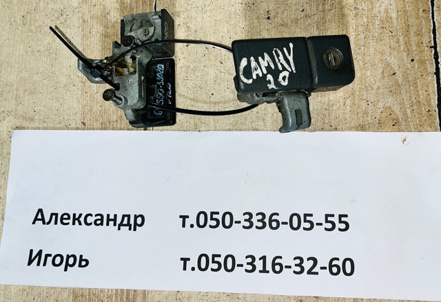 16118AB070 Дроссельная заслонка купить Сумы