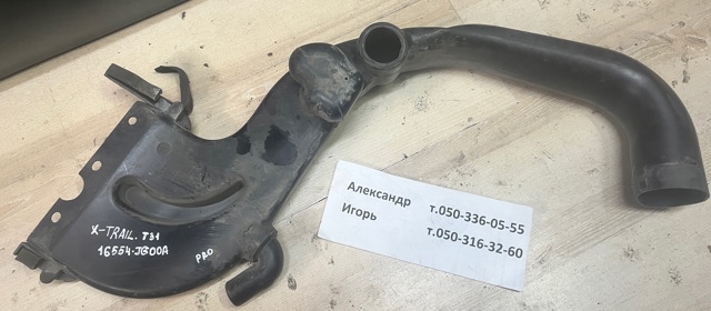 Воздухозаборник воздушного фильтра 16554JG00A NISSAN