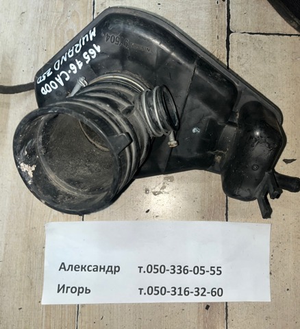 NISSAN 16576CA000 Патрубок воздушный, выход воздушного фильтра в наличии Ирпень