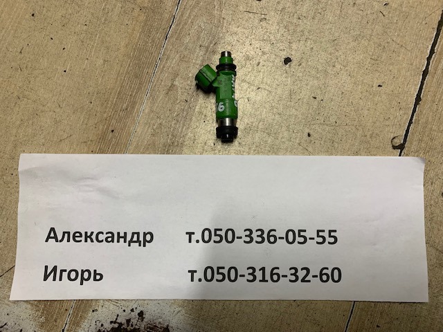 Форсунка инжектора 16611AA740 SUBARU