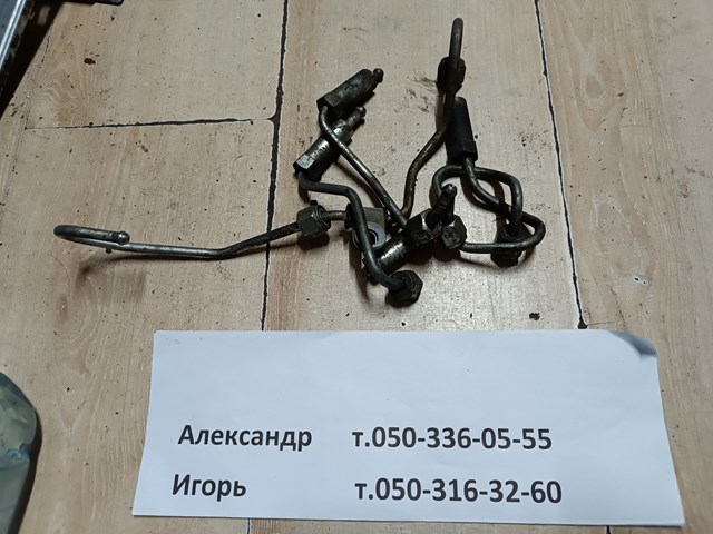 NISSAN 166845X00A в наличии Киев