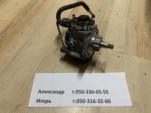 Насос топливный высокого давления (ТНВД) 16700EC00D NISSAN