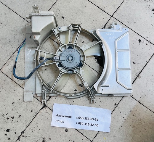 1671123090 TOYOTA Диффузор радиатора охлаждения купить в Полтава