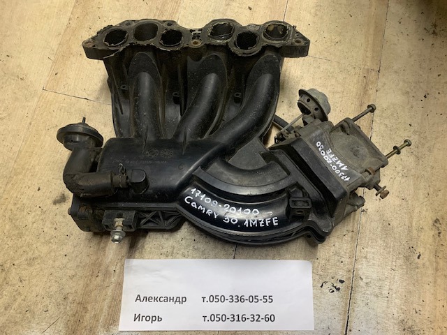 Коллектор впуск верхний 1710920100 TOYOTA