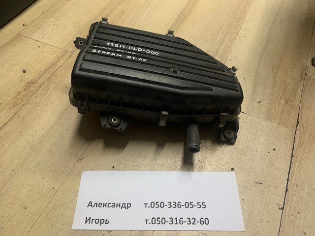 17211PLD000 купить Ужгород