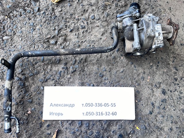 Помпа водяная, (насос) охлаждения 1740077816 SUZUKI