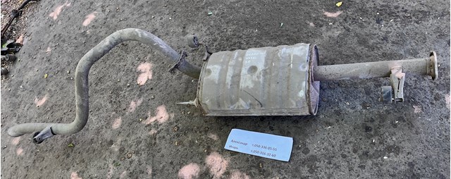 Глушитель, центральная часть 1742030060 TOYOTA