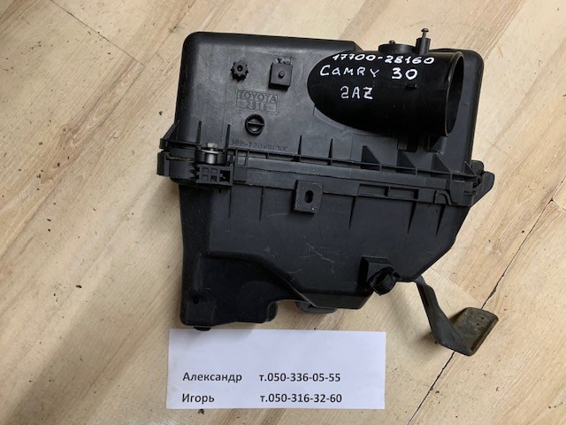 Корпус воздушного фильтра в сборе 1770028160 TOYOTA