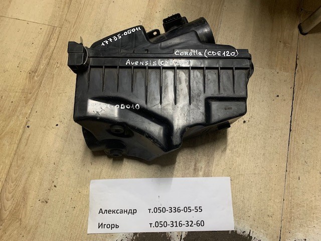 Корпус воздушного фильтра, верхняя часть 177350G011 TOYOTA