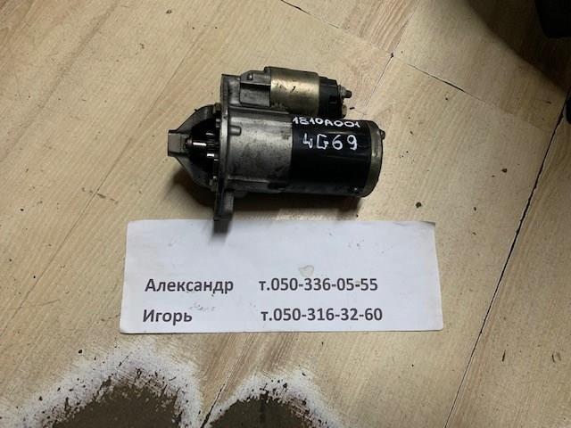 1810A001 Стартер купить Житомир