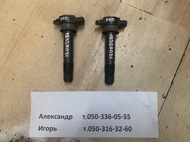 1832A031 MITSUBISHI Катушка зажигания купить в Житомир