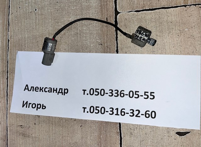 1864078G00 SUZUKI Датчик детонации купить в Украина