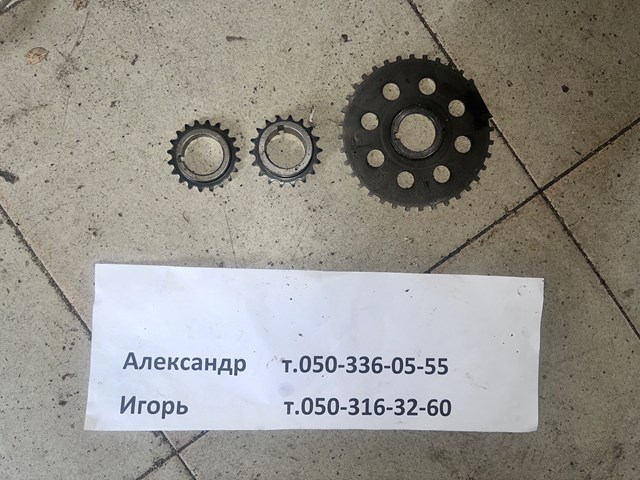 193150R011 TOYOTA Зубчатый венец датчика положения коленвала купить в Ужгород