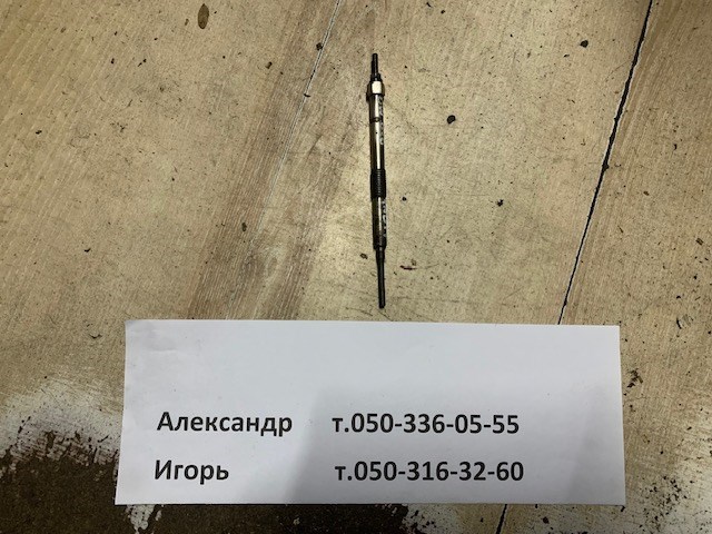 Свечи накаливания Toyota Yaris