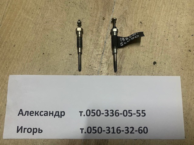 TOYOTA 1985054090 Свеча накала в наличии Черкассы