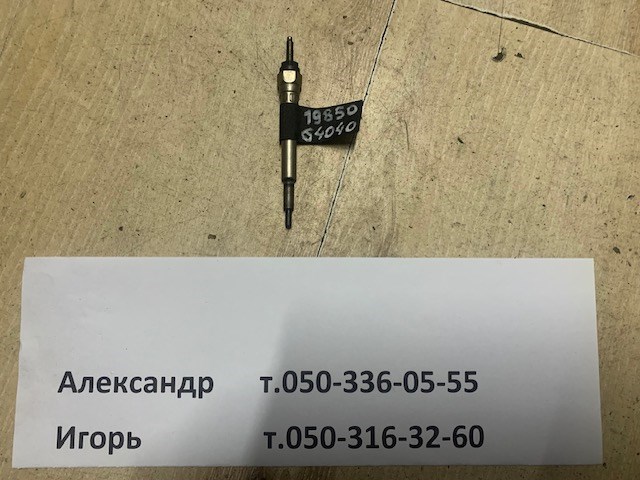 Свечи накала Тойота Пикник