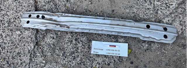 20968509 Усилитель заднего бампера купить Кривой Рог