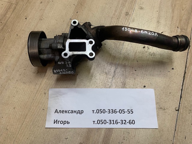 210106N226 NISSAN Помпа водяная (насос) охлаждения купить в Одесса
